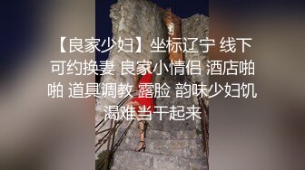 聲音好聽身材不錯大奶美女沙發上自摸呻吟誘惑