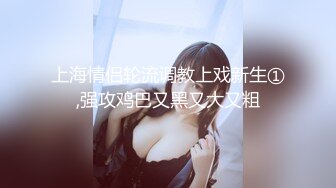 【新片速遞】高画质酒店偷拍，卷发美少女很主动的去挑逗男友，口交功底厉害 让男友老二保持勃起，一屁股坐上去 开始笑着变脸享受