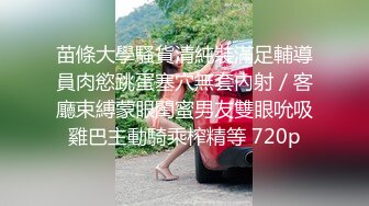 7天战少妇