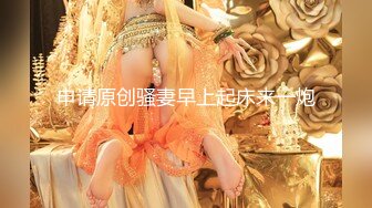 重磅！顶级双女神！极品颜值！【正妹儿】超漂亮~狂撸~！双倍快乐！