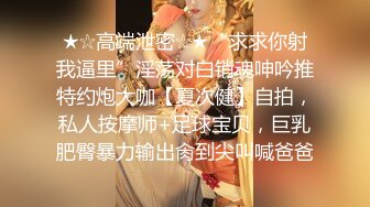 卡哇伊超嫩姐妹花双女大秀，白皙奶子诱惑露奶装，翘起屁股假屌抽插粉穴，抹上乳液拉珠插菊花，炮友深喉口交