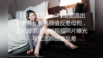 难得超粉美穴网红美女，今天炮友不在独秀，拨开内裤掰穴，无毛小穴嫩的出水，快来操我的小骚逼好痒，手指扣弄浪叫