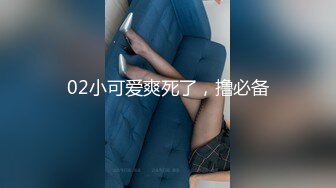 STP28442 起点传媒 性视界传媒 XSJ049 月光族拖欠房租 只好肉偿抵债 VIP0600