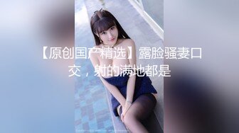 《最新❤️顶流❤️重磅》PANS新人超气质网红脸女神『小柔』大尺度私拍~多套情趣无内透穴透点镜头感十足~对白依旧亮点