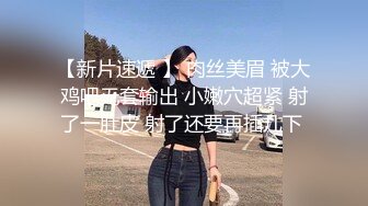 跟女朋友玩玩