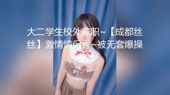 极品美乳女神『小云云』最新剧情-绝美少妇遭男邻居强行肉体大战 被干爽主动求操 高清720P原版无水印