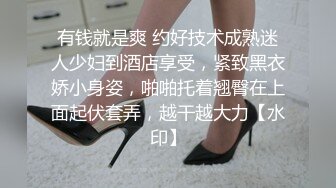 和老婆夜晚没事操操逼