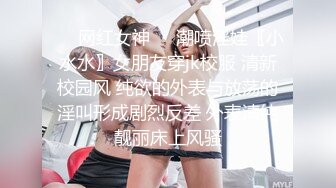 沈阳博士研究生前女友