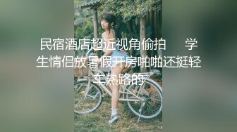 单男禁欲憋精一个月，赞够精子后给绿帽妻疯狂受精