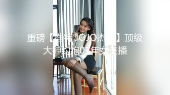 XSJKY-045 坏坏 漂亮大奶女医生帮我性治疗 淫难杂症 难以自拔 性视界传媒