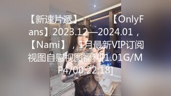 扣扣傳媒 QQOG032 撸管必備體驗白虎女仆 cola醬