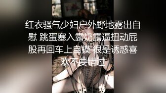 OF沦为玩物的美女 下海赚钱被多个男人轮番操 苦苦哀求不要