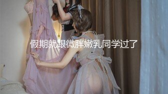 大奶女神Onlyfans網紅Irisadamsone不雅露臉挑逗私拍