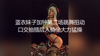 极品大长腿性感包臀美少女▌可爱兔▌心型肛塞阳具速攻嫩穴 后庭刺激双倍快乐