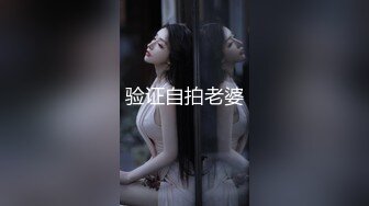 比女人还白嫩的温柔人妖邀约闺蜜和猛男一起3P性爱前面吃JJ后面被操后门真是爽歪歪