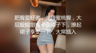 纯欲嫩模黑丝情趣兔女友全程露脸大秀直播，道具疯狂抽插蹂躏逼逼，浪叫呻吟不止，表情好骚，精彩刺激别错过