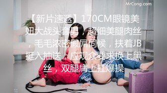 【小清新萌妹】✿脱下白色纯欲小内裤露出粉嫩无毛可爱白虎小嫩穴被大鸡巴哥哥疯狂冲刺，太爽了～好刺激呀～他非要拍摄