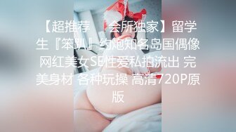 【自整理】Pornhub博主KWolfT 扩肛 调教 SM 微重口   最新视频合集【127V】 (49)