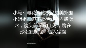 【自整理】大屁股女友是专业的手活技师，把鸡巴和蛋蛋按摩的爽到天际，【59V】 (21)