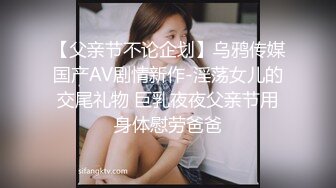 羞耻挑战，在公共卫生间极度高跟诱惑大胆露出性爱❤️性感甜美小姐姐『樱空桃桃』气质女神私下如此反差