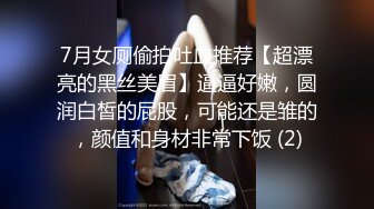 欧美足控~FootWorship系列合集~唯美足交~舔足调教~啪啪后入【75V】  (52)