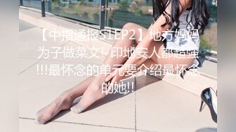 援交性感幼师精彩4P直播，胖瘦姐妹花遭精瘦小哥疯狂蹂躏，激情的口活床上床下各种体位抽插浪荡呻吟不要错过