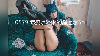 国风旗袍艾莉 005