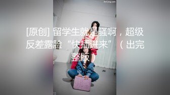 炮友发来的极品白虎