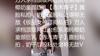 真实夫妻深夜啪啪直播给狼友看，全程露脸嫂子还害羞呢，口交大鸡巴舔蛋蛋，让大哥各种姿势爆草抽插浪叫不止