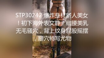 极品美乳女神『小云云』剧情新作❤️女教师的肉体升职企划 爆裂黑丝无套强操内射 高清1080P原版无水印