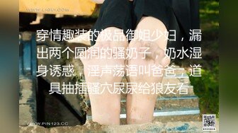 ❤️吃瓜-武汉一高颜值女子商场内裸奔，现场原版无码画面流出，身份被扒，原因披露