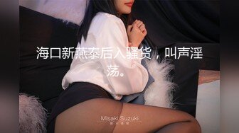 CB站 超极品美女JennyJoice直播大合集【231V】  (36)