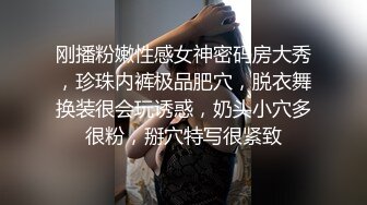 蜜桃影像传媒 PMC322 爆乳御姐让我性冲动 吴芳宜(嘉仪)