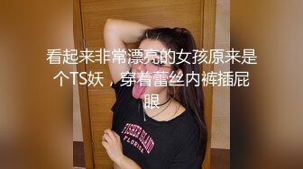 极品小少妇黑丝露脸长得很媚勾人啊，拎着奶头诱惑狼友互动撩骚，掰开逼逼自慰道具抽插呻吟，看着好骚啊刺激