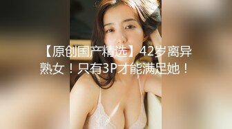 一代炮王，【山鸡岁月】，漂亮的小少妇，重金诱惑下，下班后来开房，肤白胸大人又骚，干得激情如火 (3)