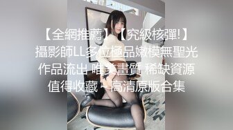 STP23277 皇家华人出品 HJ-082 强奸董事长的美女秘书