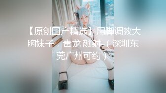 后入翘臀姑娘