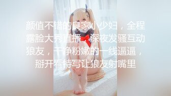 【最新封神??母子乱伦】海角社区乱伦女神教师母亲萍姐极品新作??发骚的萍姐与儿子午夜性爱后 把内射的精液放进老公杯中