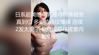 女人骚起来真的就没男人什么事儿了