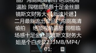 骚浪御姐！抖奶~抖臀裸舞【艺术舞蹈】劲爆舞曲~激情裸舞【102v】 (39)