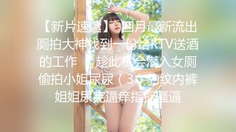 新人 杏子 “醉酒”主拍摄曼妙身姿娇媚动人 甜美笑容引人入胜