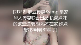   漂亮的馒头逼少妇总是让老公秒射,女：射里面了吗。男：嗯好快啊