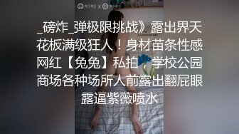 合肥地区调教人妻小母狗