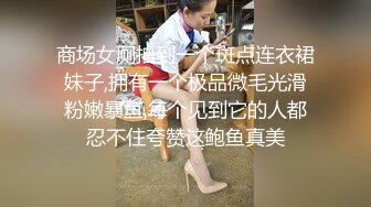 小狼狗与健身教练(下) 