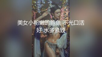 爱生活爱运动2