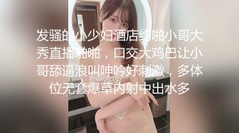 【新片速遞】  ✨【开放式婚姻探索】大湾区绿帽夫妻「CougarWife」付费资源 邀请单男共同调教熟女淫妻观察丝袜妻子的淫乱反应[2.47G/MP4/37:54]