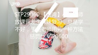 《魔手外购极品CP》美女如云商场女厕逼脸同框偸拍超多年轻小姐姐小少妇方便，透明黑丝内裤一线天馒头逼没拿纸擦逼抖一抖 (1)