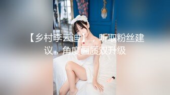 知名户外露出网红全裸从23楼到一楼到指定蜂鸟箱拿自慰棒自慰