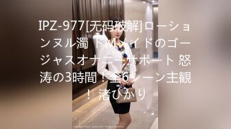 去人妻家里实验滴蜡