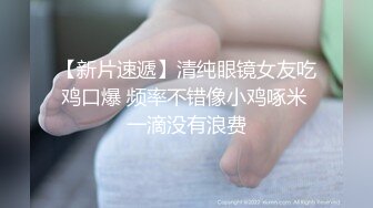 皮肤白白的年轻妹子很害羞，B还很紧这这这这这是新的群P团队,精彩不容错过